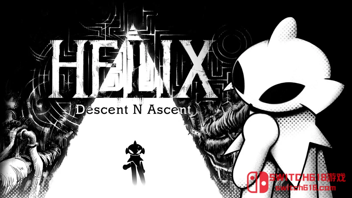 Switch618|免费Switch游戏PC游戏下载 赫利克斯 下坠与攀升 Helix Descent N Ascent|本体+1.0.4.11补丁|中文|NSZ|