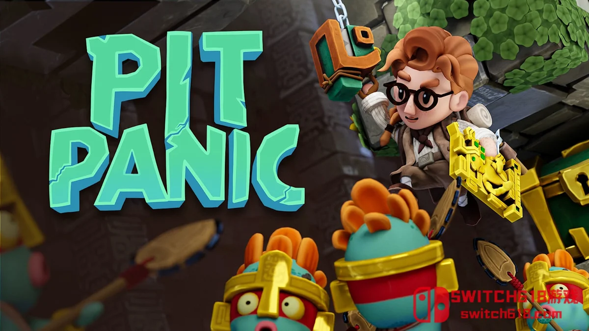 Switch618|免费Switch游戏PC游戏下载 地心逃亡 Pit Panic|本体+1.0.23209补丁|中文|NSZ|