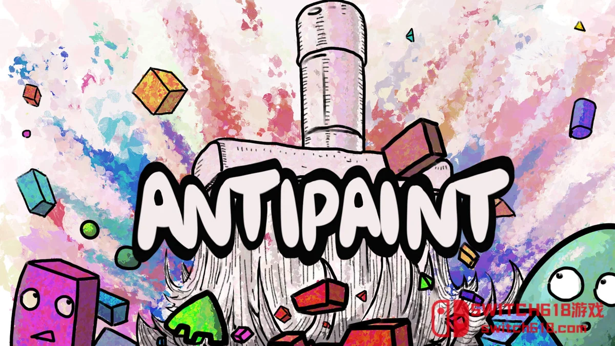 Switch618|免费Switch游戏PC游戏下载 美术危机 Antipaint|中文|NSZ|