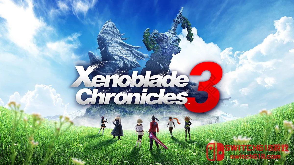 异度之刃3|本体+2.2.1+4DLC+国语配音MOD|中文|NSZ|Xenoblade Chronicles