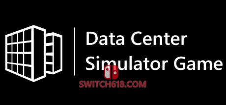 《数据中心模拟器游戏(Data Center Simulator Game)》|Build 24251175|中文|免安装硬盘版