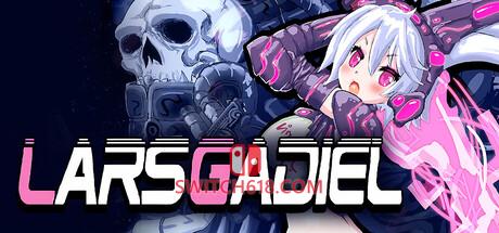 《拉尔斯加迪尔(LarsGadiel)》|v1.1.2|中文|免安装硬盘版