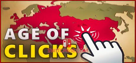 《点击年龄(Age of Clicks)》|v0.62.5|中文|免安装硬盘版