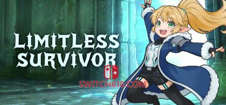 《无限幸存者(Limitless Survivor)》|Build 24386532|中文|免安装硬盘版