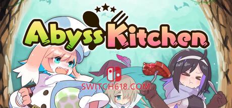 《深渊厨房(Abyss Kitchen)》|Build 24413087|中文|免安装硬盘版