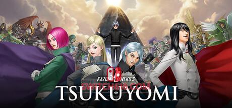 《金子一马的月读(KAZUMA KANEKO’S TSUKUYOMI)》|中文|免安装硬盘版
