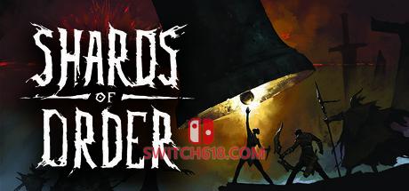 《法则碎片(Shards of Order)》|v1.1f2|中文|免安装硬盘版