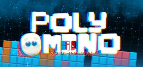 《多米诺块(Polyomino)》|Build 23879156|中文|免安装硬盘版