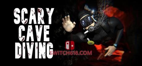《恐怖洞穴潜水(Scary Cave Diving)》|中文|免安装硬盘版