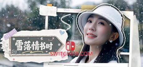 《雪落情书时(A Love Letter in Snowfall)》|Build 24407729|中文|免安装硬盘版