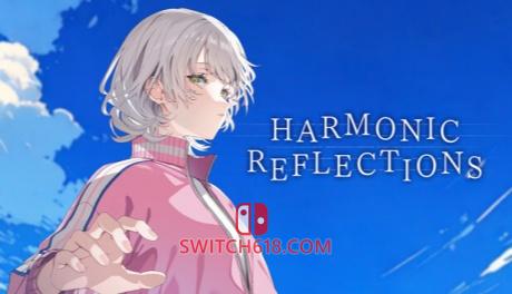 记忆的琴键 Harmonic Reflections|本体+1.0.2补丁|中文|NSZ|