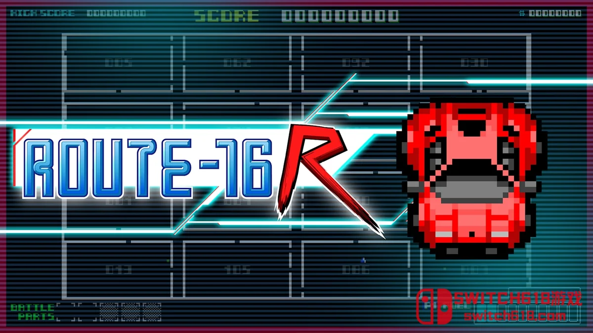 Switch618|免费Switch游戏PC游戏下载 道路 16合集 ROUTE-16R COLLECTION|本体+1.0.1补丁|中文|NSZ|