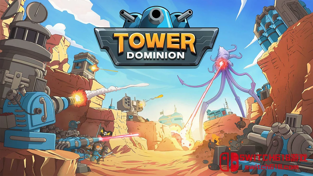Switch618|免费Switch游戏PC游戏下载 塔之统治 Tower Dominion|中文|NSZ|