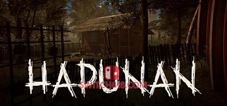 《哈普南(Hapunan)》|v1.0.8|中文|免安装硬盘版