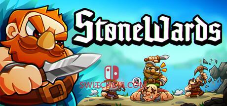 《磐石守卫(Stonewards)》|v0.2.0+STEAM联机补丁|中文|免安装硬盘版