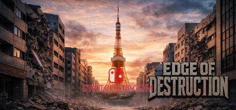 《毁灭边缘(Edge of Destruction)》|中文|免安装硬盘版