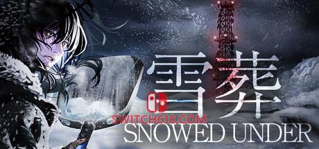 《雪葬(Snowed Under)》|v1.11|中文|免安装硬盘版
