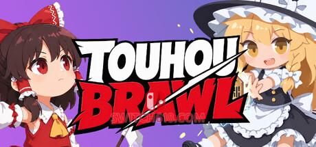 《东方乱斗(Touhou Brawl)》|Build 24608373|中文|免安装硬盘版