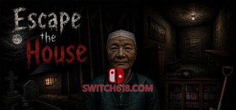 《逃离房屋(Escape the House)》|中文|免安装硬盘版