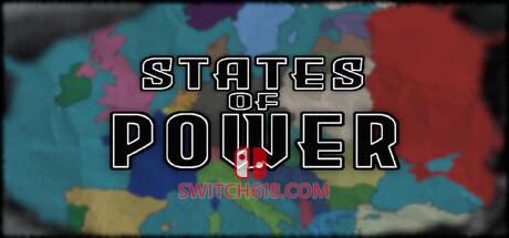 Switch618|免费Switch游戏PC游戏下载 《权力状态(States of Power)》|Build 25328349|中文|免安装硬盘版