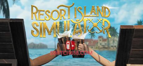 《度假岛模拟器(Resort Island Simulator)》|Build 25153756|中文|免安装硬盘版