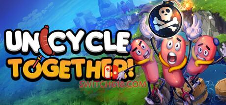 《一起独轮车(Unicycle Together)》|Build 24576839+STEAM联机补丁|中文|免安装硬盘版