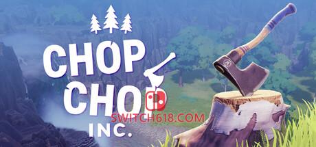 《砍砍公司(Chop Chop Inc.)》|uild 25987689|中文|免安装硬盘版