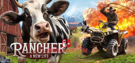 《牧场主：新生活(Rancher: A new life)》|Build 25269151|中文|免安装硬盘版