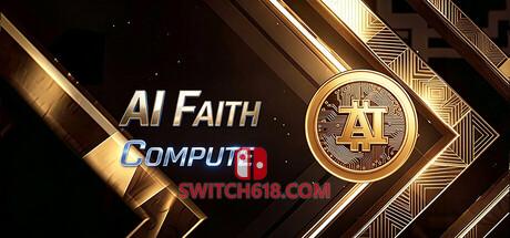 《AI信仰：算力革命[>_AIFC](AI Faith: Compute [>_AIFC])》|Build 24597584|中文|免安装硬盘版