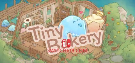 《小小烘焙坊(Tiny Bakery)》|V1.0-正式版|中文|免安装硬盘版