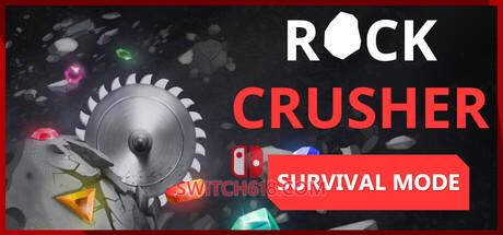《岩石破碎机 (Rock Crusher)》|Build 24656638|中文|免安装硬盘版