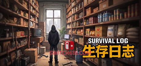 《生存日志(Survival Log)》|v1.1.19131+修改器|中文|免安装硬盘版