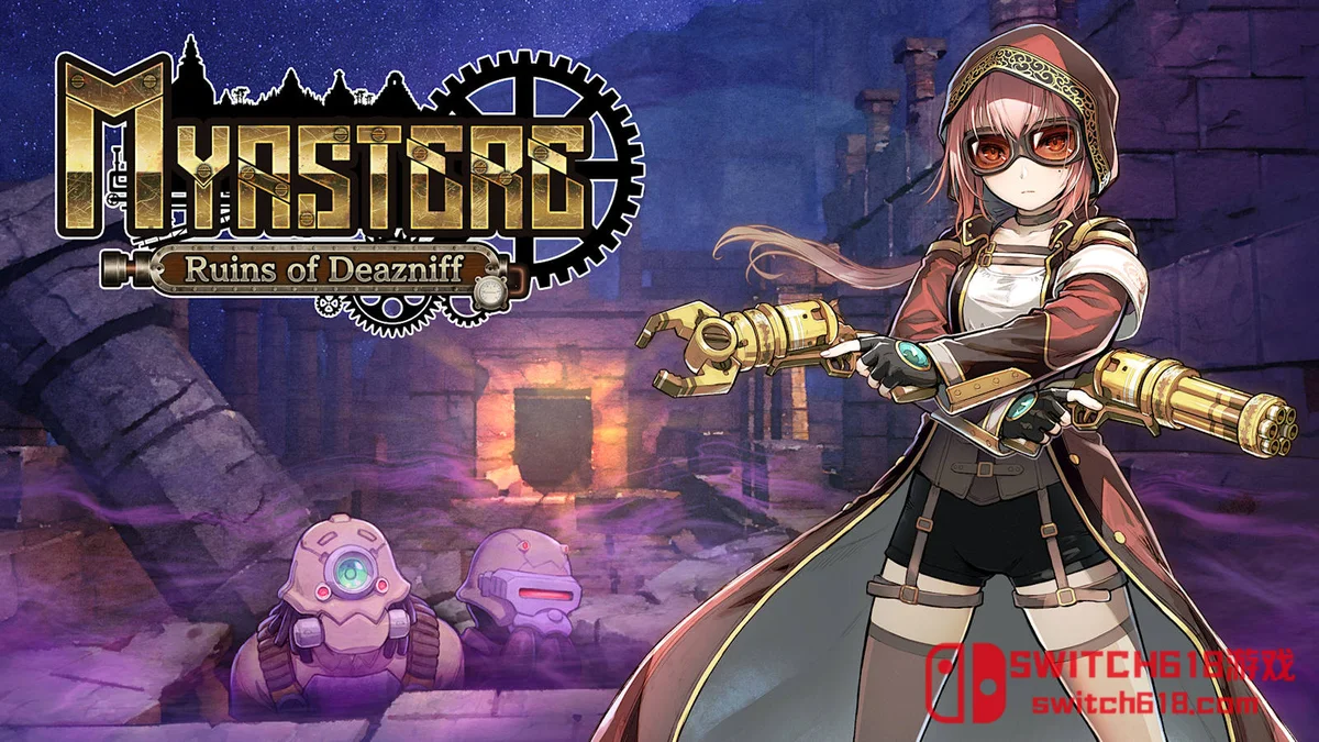 神秘之地 ：迪亚尼夫遗迹|本体+1.0.6补丁|中文|NSZ|Myastere -Ruins of Deazniff-