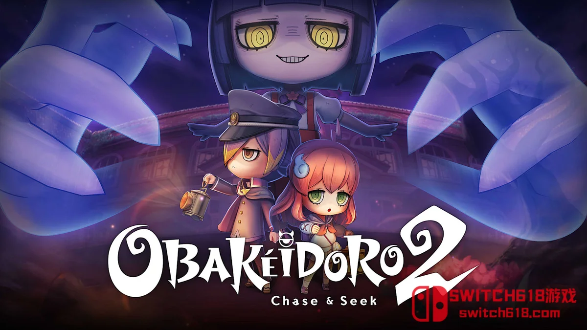 Switch618|免费Switch游戏PC游戏下载 妖怪捉迷藏2|本体+2.0.31补丁|中文|OBAKEIDORO 2 Chase & Seek