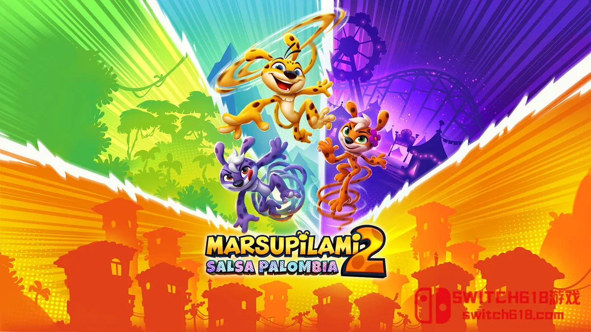Switch618|免费Switch游戏PC游戏下载 长尾豹马修 2帕伦比亚萨尔萨|中文|NSZ|Marsupilami 2 – Salsa Palombia