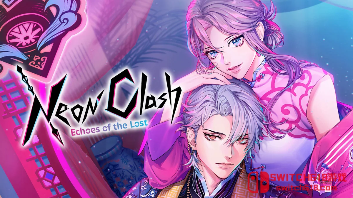 Switch618|免费Switch游戏PC游戏下载 霓虹冲突 失落之响 Echoes of the Lost|中文|NSP|