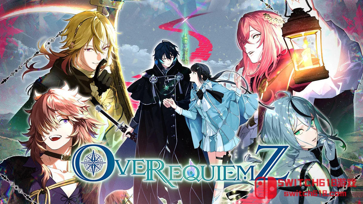 Switch618|免费Switch游戏PC游戏下载 奥兹国安魂曲|中文|XCI|Over Requiemz