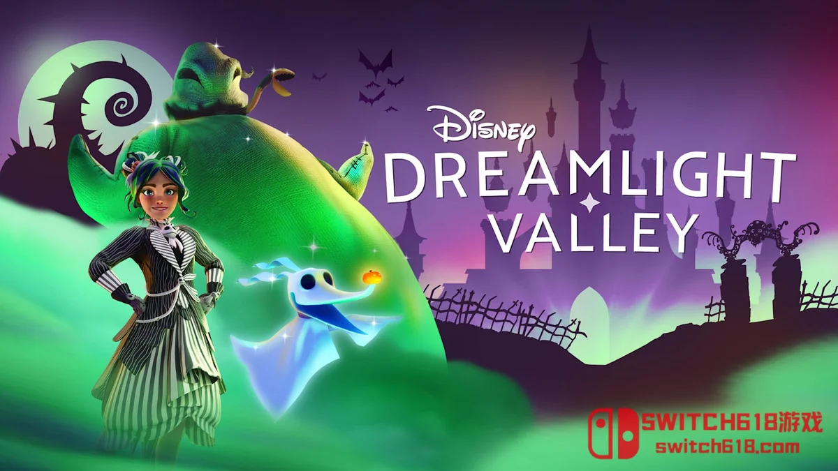 迪士尼梦幻星谷|本体+1.25.3补丁+3DLC|中文|NSZ|Disney Dreamlight Valley