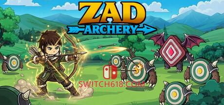 《扎德射手(Zad Archery)》|Build 25283691|中文|免安装硬盘版
