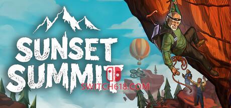 《夕阳攀岩团(Sunset Summit)》|Build 25212652|中文|免安装硬盘版