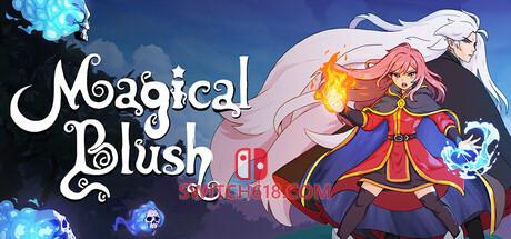 Switch618|免费Switch游戏PC游戏下载 《魔法腮红(Magical Blush)》|中文|免安装硬盘版