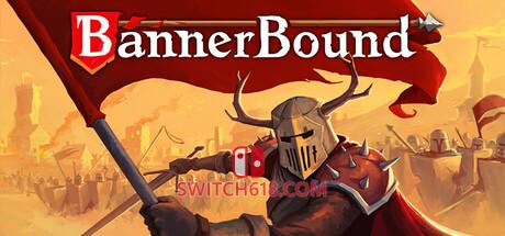 《旌旗之誓(BannerBound)》|v0.1.126|中文|免安装硬盘版