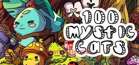 《100 只神秘猫咪(100 Mystic Cats)》|Build 24451651|中文|免安装硬盘版