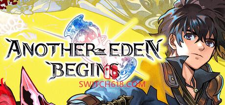《另一个伊甸：起始(Another Eden Begins)》|中文|免安装硬盘版