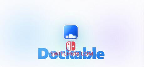 《(Dockable)》|v1.1.0|中文|免安装硬盘版