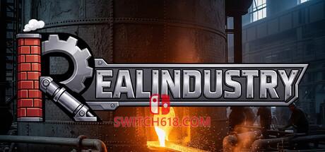 Switch618|免费Switch游戏PC游戏下载 《超写实工业模拟(Realindustry)》|中文|免安装硬盘版