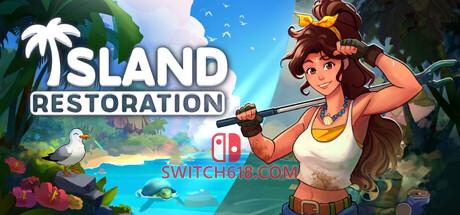 《岛屿修复(Island Restoration)》|中文|免安装硬盘版