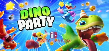 Switch618|免费Switch游戏PC游戏下载 《恐龙派对(Dino Party)》|v1.1.21-联机版|中文|免安装硬盘版