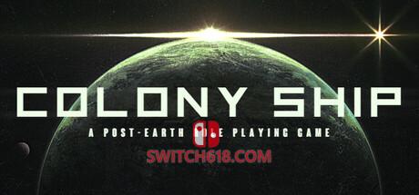 《殖民地飞船：后地球角色扮演游戏(Colony Ship: A Post-Earth Role Playing Game)》|Build 25062111|中文|免安装硬盘版
