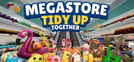 《收纳大师：一起整理吧(Megastore: Tidy Up Together)》|v1.0.6|中文|免安装硬盘版